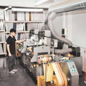 Serigrafi